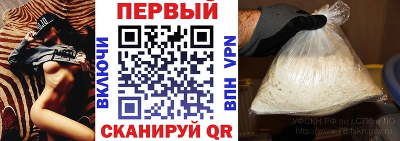 где продают наркотики  hydra рабочий сайт  Амфетамин Розовый  Алдан 