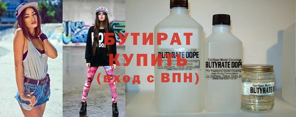 амф Алексеевка