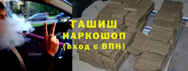 jwh Алзамай