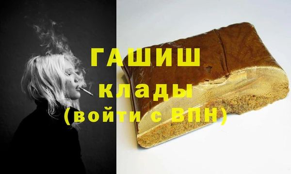 jwh Алзамай