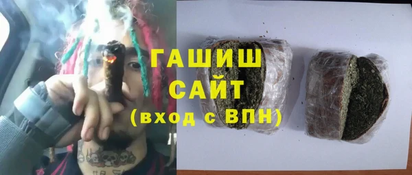 PSILOCYBIN Лиски