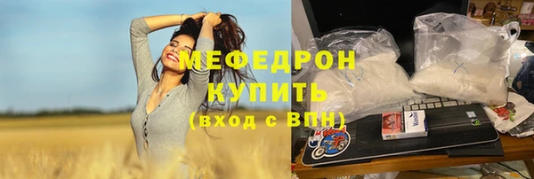 амф Алексеевка