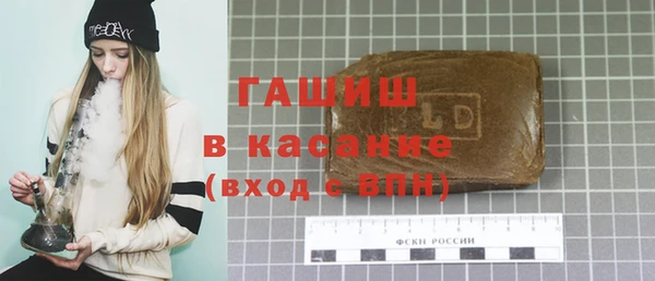 2c-b Алексин