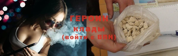меф Лихославль