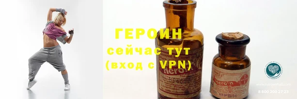 PSILOCYBIN Лиски