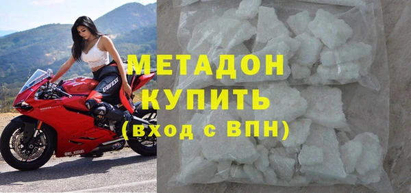 амф Алексеевка
