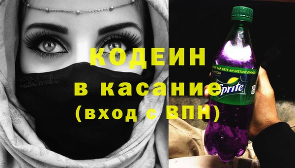 spice Липки