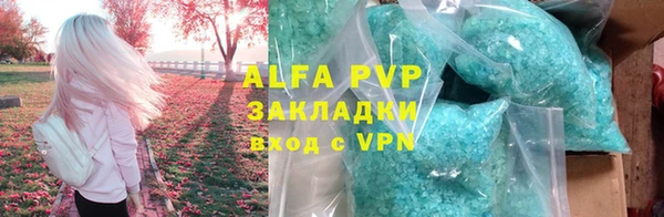 амф Алексеевка