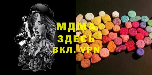 jwh Алзамай